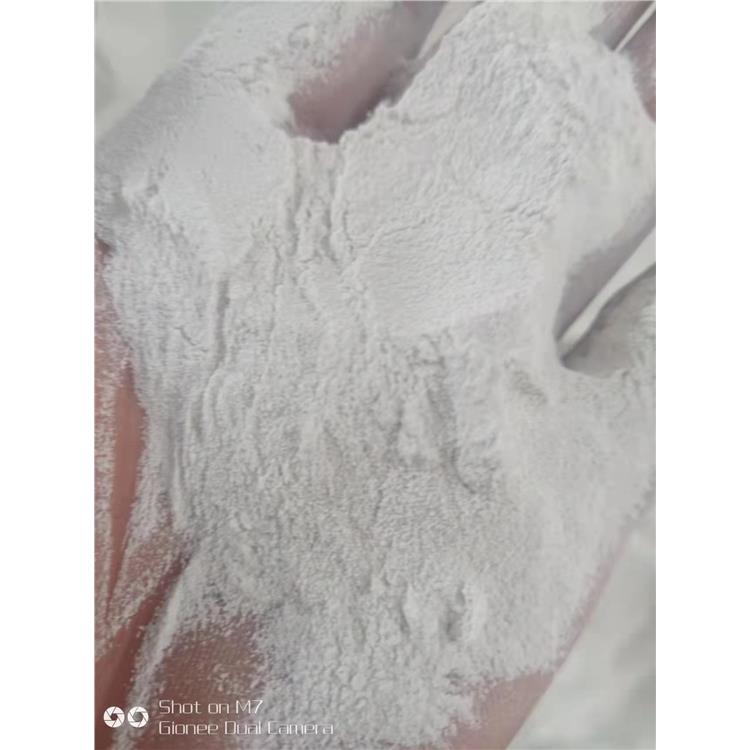 定西化纤纤维用碳酸镁包装规格